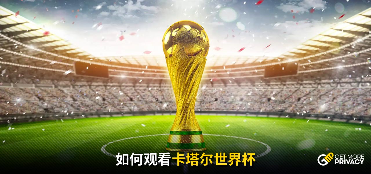 俱乐部官方