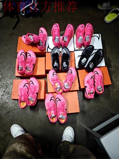 橄榄球场上的篮球灵感，迪格斯上脚定制款Ja3主题钉鞋